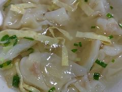 泡泡小馄饨-随柳居·苏式小吃(建新巷店)