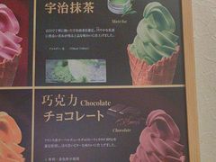 -鮨桐日本料理(望京店)