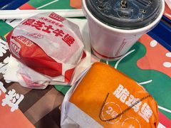 -汉堡王(北京三里屯购物中心)