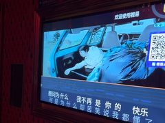 -K歌1号量贩KTV(皇岗口岸店)