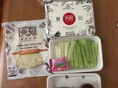 -火刻北京烤鸭(市北区·鲍岛市场店)