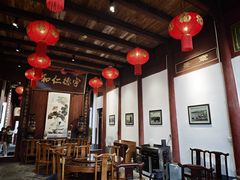 -董府·古宅餐厅