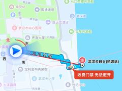 -武昌中华路码头(轮渡站)