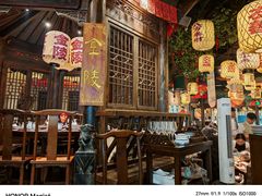 -南京大牌档(壹方天地店)