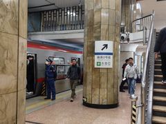 -建国门(地铁站)