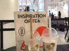 -喜茶(佛山岭南站店)