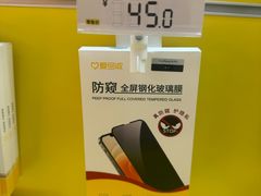 -爱回收(上海周浦万达店)