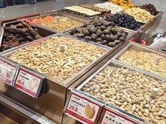 -琦王花生(南京江宁天元东路苏果店)