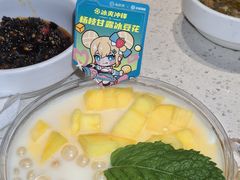 -海底捞大排档火锅(打浦路店)