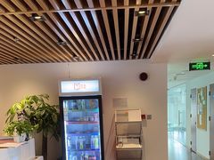 -樱花国际日语(徐家汇中心)