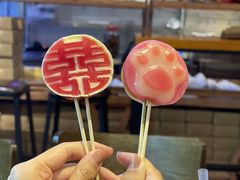 -元氏钵仔糕(北京路店)