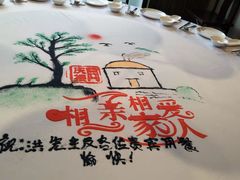 -同庆楼(花园店)