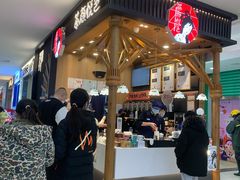 -茶颜悦色(雨花亭凯德二楼店)