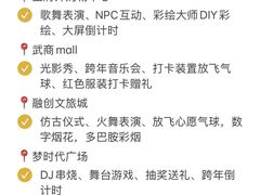 -观宴·品质赣菜(高新大道店)