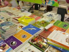 -新华书店(泉城路店)