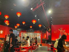 大堂-二当家牛肉串串(教育路店)