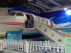 -南京科技馆