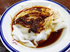 -汉思肴 热面皮(虬江路店)