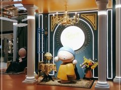 -上海尚嘉中心