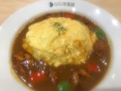 印度风鸡肉咖喱蛋包饭-COCO壱番屋(现代城店)