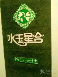 android_upload_pic-克丽缇娜