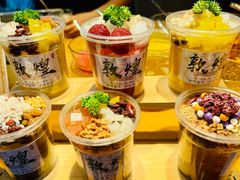 -沙州食驿·非遗小吃夜市