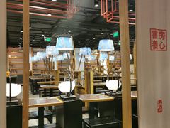 -和府捞面·大师店(上海漕宝路日月光店)
