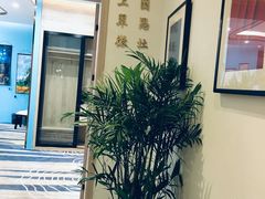 -一道餐厅(湖塘店)