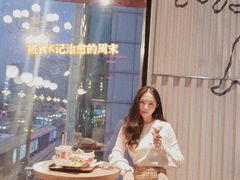 -肯德基(新八一店)
