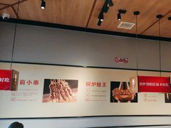 -老佛爷炭火蛙锅直营(清滨路总店)