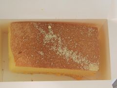 -满满元气枣糕(国瑞城店)