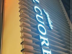 门面-Dal Cuore 达可芮冰淇淋(陕西北路店)
