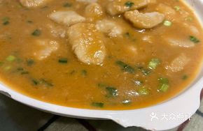 Braised Taro with Brown Sauce