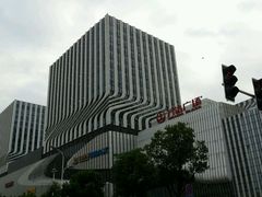 -万达广场(南京江宁店)