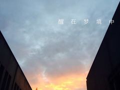 -四川大学(望江校区)