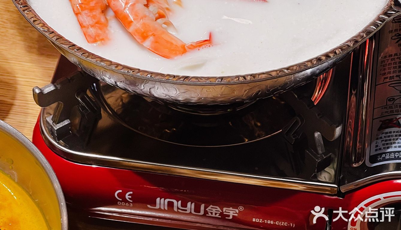 冬天不能错过的椰子鸡火锅‼️