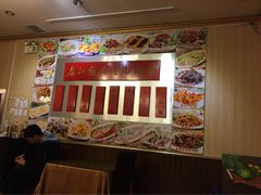 春江饭店(总店)-春江饭店(共青团路总店)