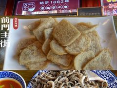 -北京前门大栅栏