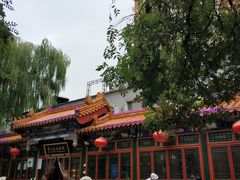 -眉州东坡(团结湖店)