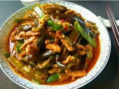 -爱恩家广州家政服务中心