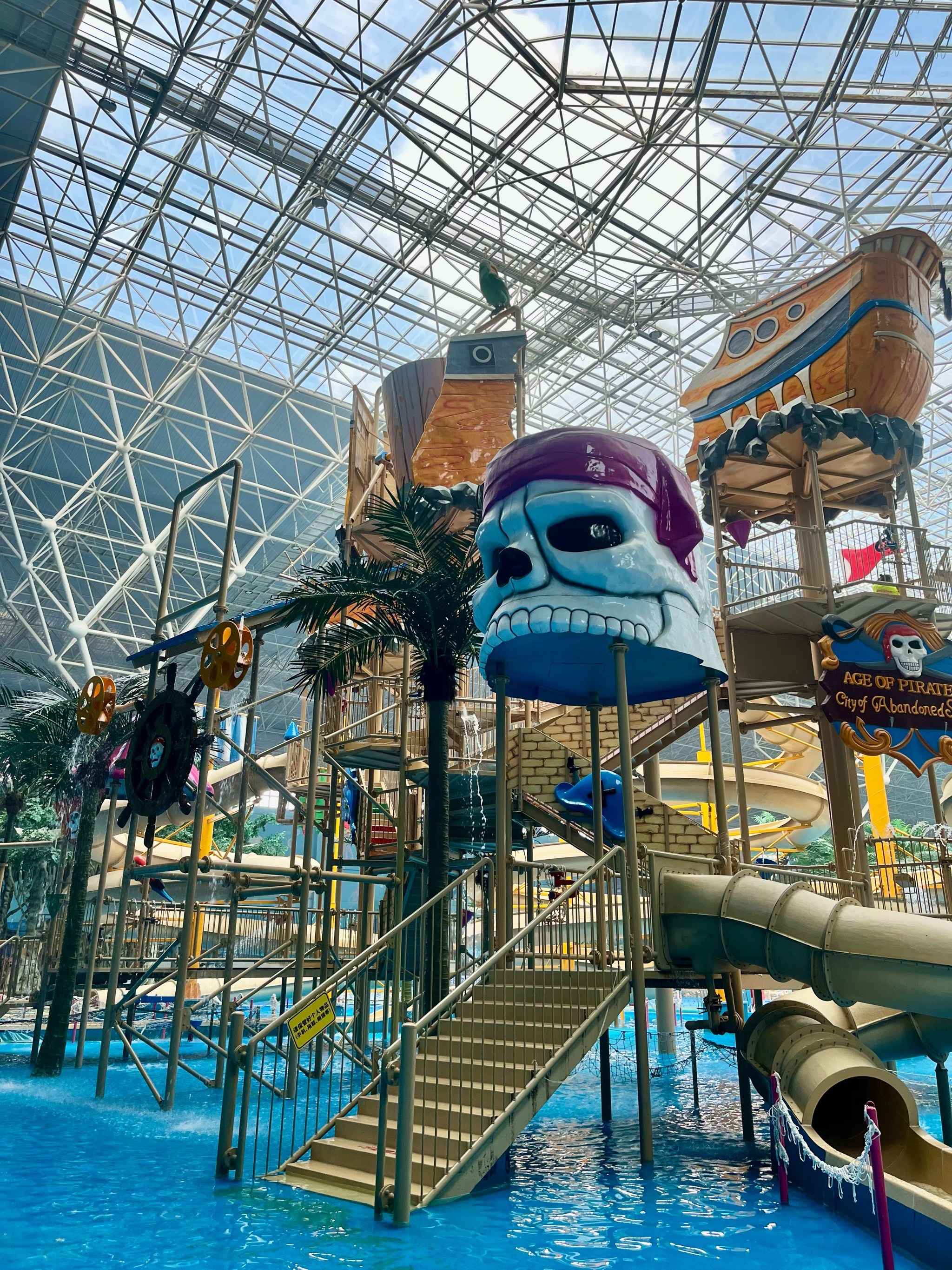 长春玩水天花板!新海之恋水世界!