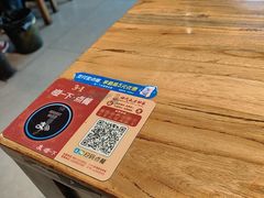 -协茂森老钟家(保利店)