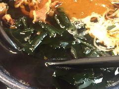-井上家(大兴街店)