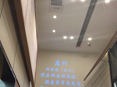 -大鹏饭店·金陵家宴(奥体中心店)