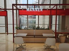 -Manner Coffee(港汇恒隆广场店)