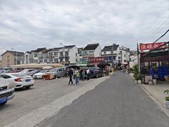 -太湖面馆十八浇(渔港路店)