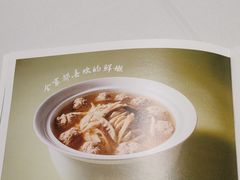 -眉州东坡(望京店)