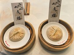 文楼蟹黄汤包-文楼·淮扬菜·淮安早茶(河下古镇翔宇店)