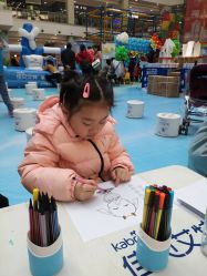 -孩子王(盐城宝龙广场店)