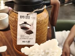 -桂小厨广西菜(万象城店)